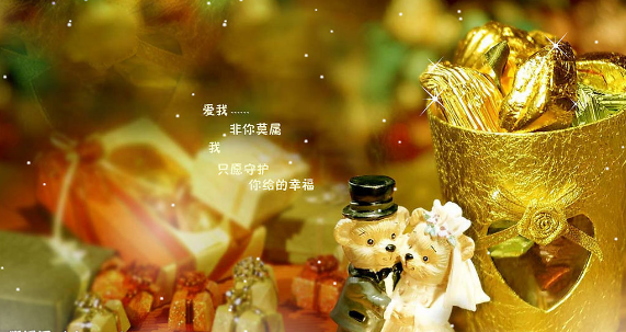 關于幸福優美的句子