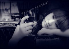 是不我我越愛你，你就越殘忍