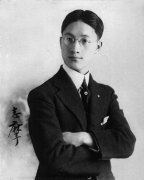 徐志摩經典語錄