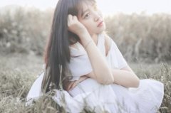 過的一些東西，或許不用再試著去挽留