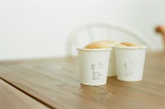 快樂，不是擁有的多，而是計較的少