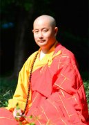 印能法師禪語50句