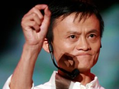 馬云經典勵志語錄