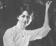 林徽因的愛情句子 林徽因的愛情句子