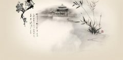 古風的優美句子