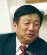 任正非關于勵志的句子 任正非關于勵志的句子
