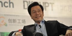 李開復關于成功的勵志句子