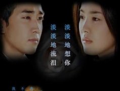 關于思念的傷心句子