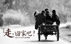 關于親情格言的句子