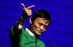 馬云關于生活的人生感悟句子