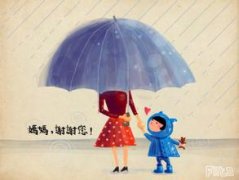 關于謝謝你，媽媽的親情句子