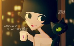 泡芙小姐經典語錄及圖片