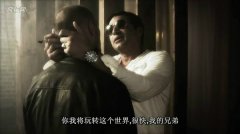 現實社會經典語錄第二期