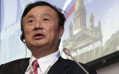 任正非經典語錄大全 任正非經典語錄大全