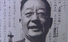 老舍經典語錄大全