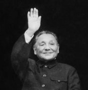鄧小平經典語錄大全
