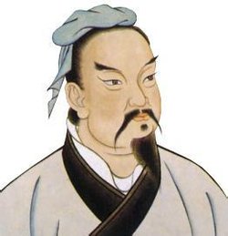 孫武經典語錄大全