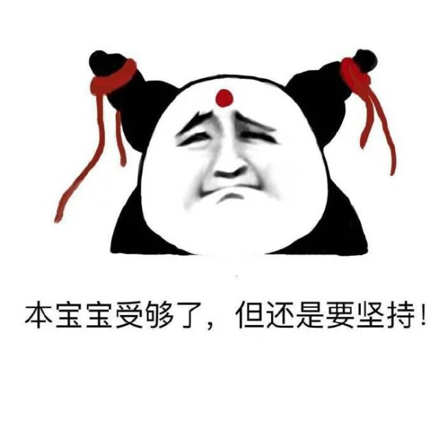 駕校教練精彩語錄
