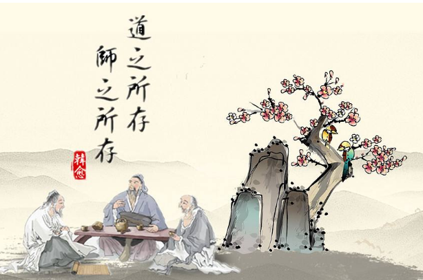 教師節祝福語詩詞