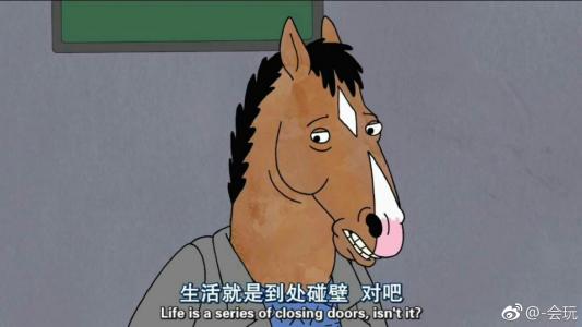 不甘平庸的座右銘