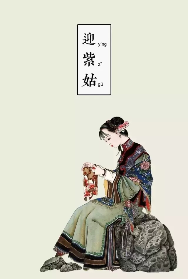 元宵節名言