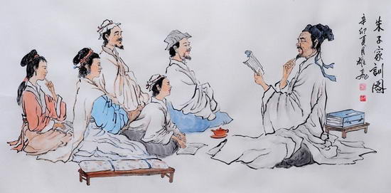 朱子治家名言