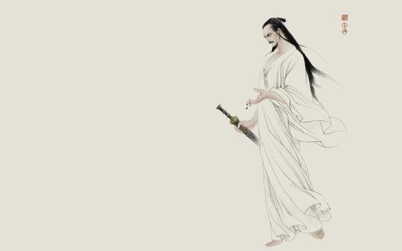 屈原的座右銘