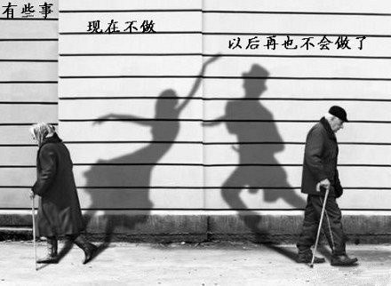 關于人性的句子