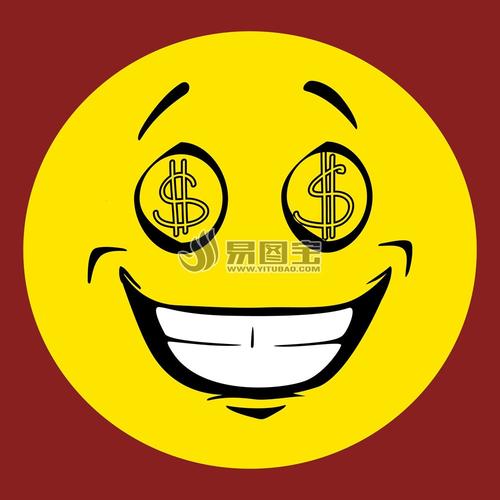 貪財的名言