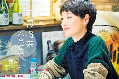勵志名言女人
