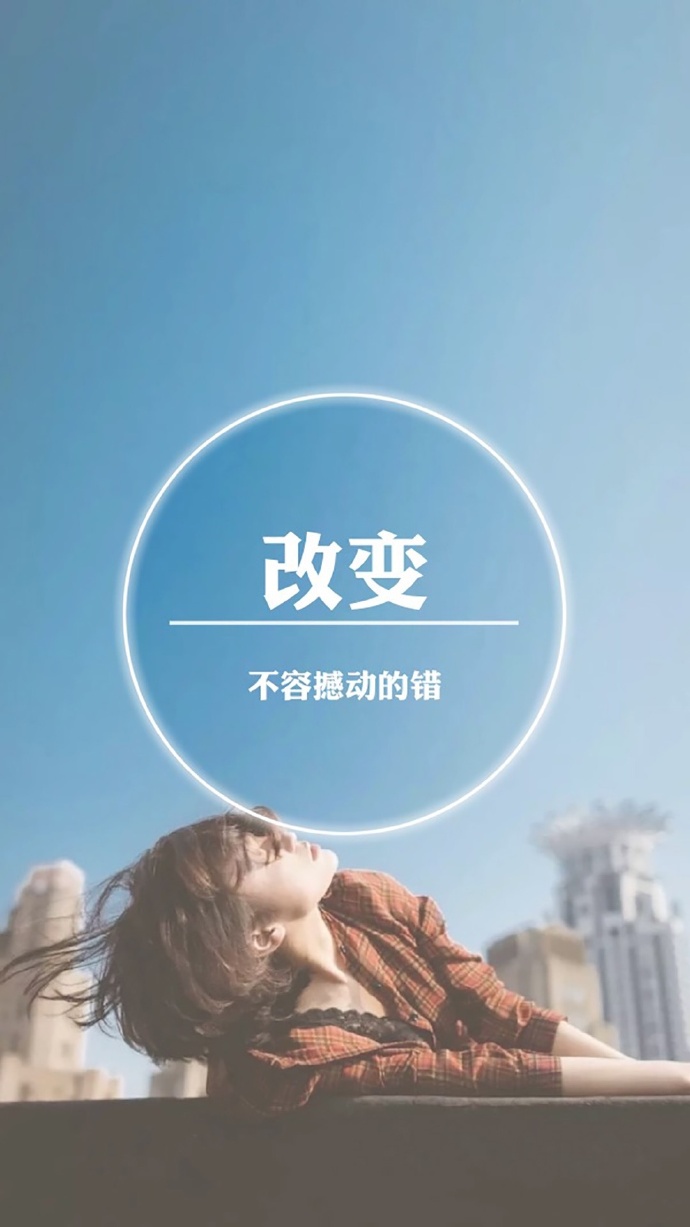 美文佳句名言