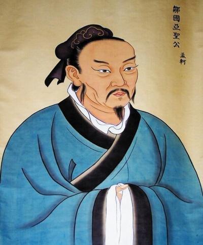 荀子的名言