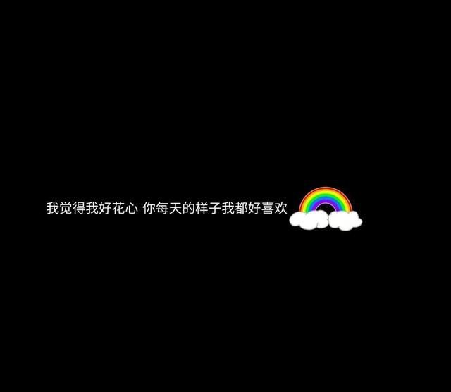對情人失望絕望的句子
