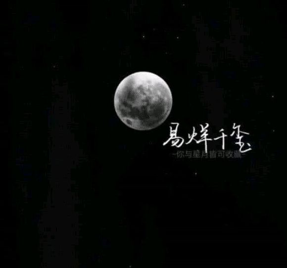 感恩教師節的短句子 感恩教師節的短句子
