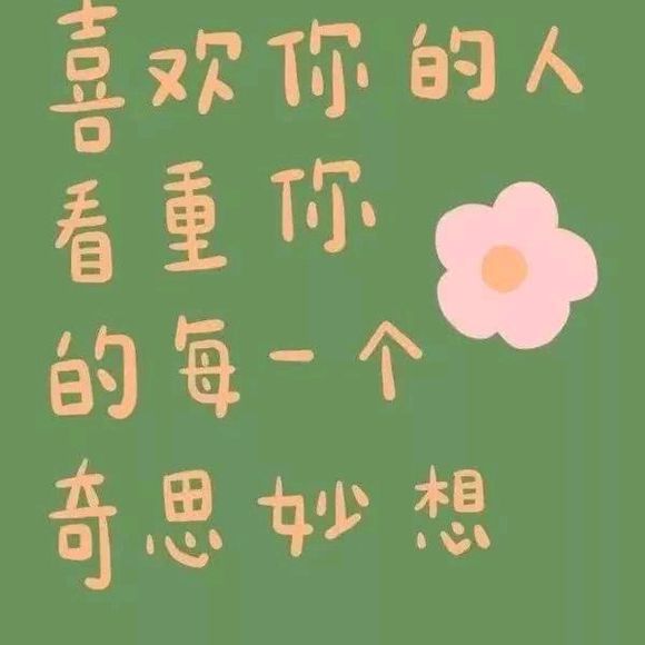 可以寫什么感恩教師的句子
