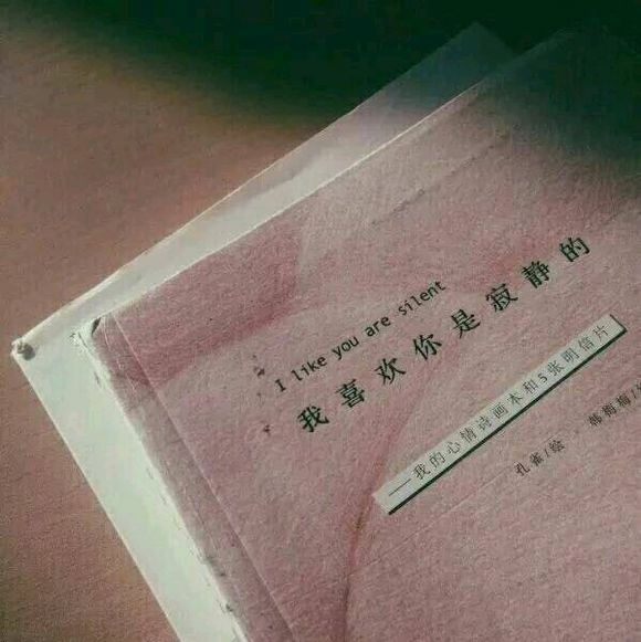 學長感恩教師節的句子 學長感恩教師節的句子