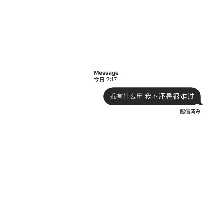 深奧的傷感的句子有深意的句子 深奧的傷感的句子有深意的句子