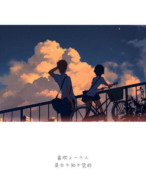 關于心碎的句子