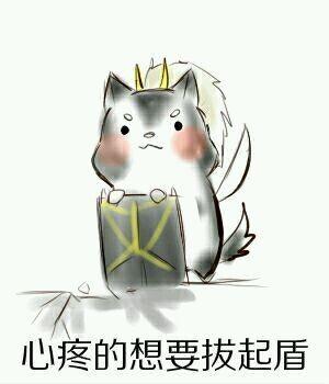 描寫心碎的句子
