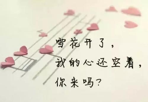 心碎才會堅強句子