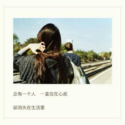 唯美到心碎的古風句子英文翻譯