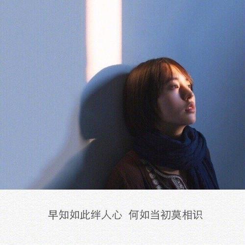 只是不說罷了讓人心碎的句子