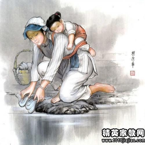 關于感恩父母的句子 英文句子
