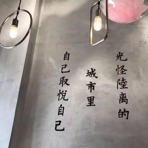 心碎一個人的句子心情