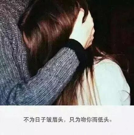環境讓人心碎的句子