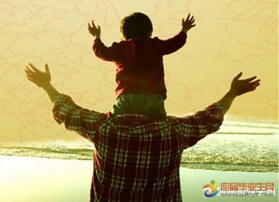 描寫感恩父母的句子