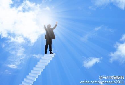 青春奮斗夢想勵志句子