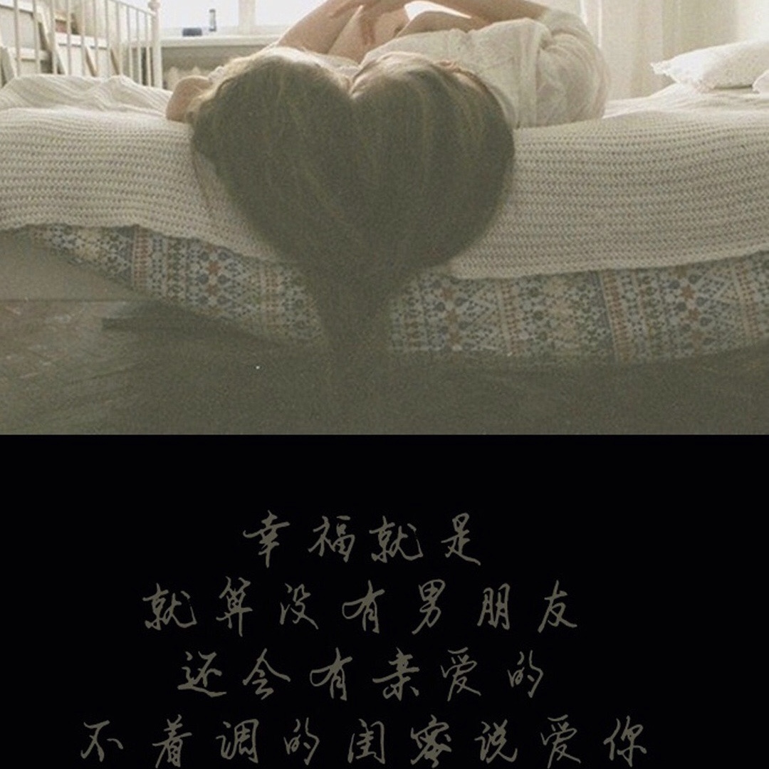 詩經寫友情的句子