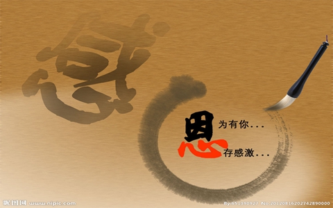 關于對奶奶感恩的句子 關于對奶奶感恩的句子