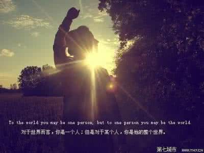 表達對別人失望的句子圖片